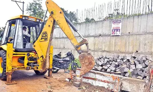 सरकारी भूमि पर अतिक्रमण हटाना सरकारी भूमि पर अतिक्रमण हटाना
