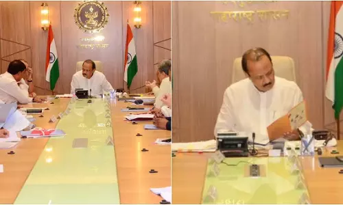 अल्पसंख्यक शिक्षा को बढ़ावा देने के लिए अजित पवार ने दिए ठोस निर्देश अल्पसंख्यक शिक्षा को बढ़ावा देने के लिए अजित पवार ने दिए ठोस निर्देश