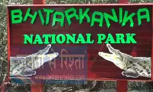 ओडिशा के केंद्रपाड़ा जिले में स्थित भितरकनिका राष्ट्रीय उद्यान 1 August से फिर खुलेगा