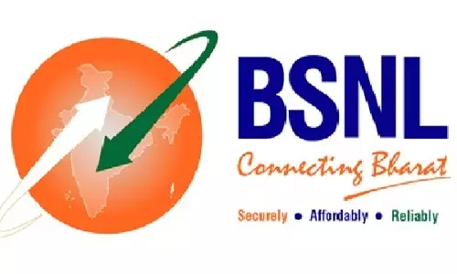 BSNL ने 197 रुपये वाले प्रीपेड प्लान की वैधता और लाभ कम किए, अब नए लाभ दिए