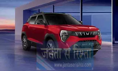 भारत में महिंद्रा XUV 3XO की कीमत में भारी गिरावट, जानें क्या हैं फायदे भारत में महिंद्रा XUV 3XO की कीमत में भारी गिरावट, जानें क्या हैं फायदे