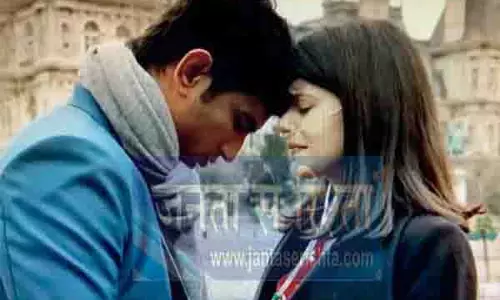 Sanjana Sanghi ने दिल बेचारा को 5 साल पूरे होने पर किया याद Sanjana Sanghi ने दिल बेचारा को 5 साल पूरे होने पर किया याद