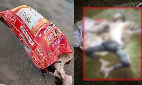 Raipur Breaking: पानी में तैर रही थी बोरी में बंधी लाश, जांच में जुटी पुलिस
