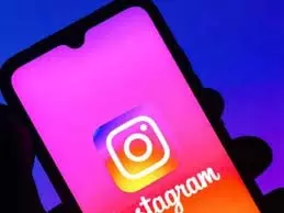 Instagram: आ रहा है ऑटो-स्क्रॉल फीचर, अब बिना टच के चलेगी फीड Instagram: आ रहा है ऑटो-स्क्रॉल फीचर, अब बिना टच के चलेगी फीड