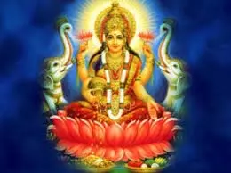 धर्म: शुक्रवार को इन उपायों से चमकेगी किस्मत, धन और स्वास्थ्य की भी होगी प्राप्ति धर्म: शुक्रवार को इन उपायों से चमकेगी किस्मत, धन और स्वास्थ्य की भी होगी प्राप्ति