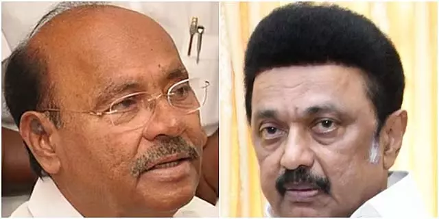 मुख्यमंत्री स्टालिन ने रामदास को जन्मदिन की शुभकामनाएं दीं मुख्यमंत्री स्टालिन ने रामदास को जन्मदिन की शुभकामनाएं दीं