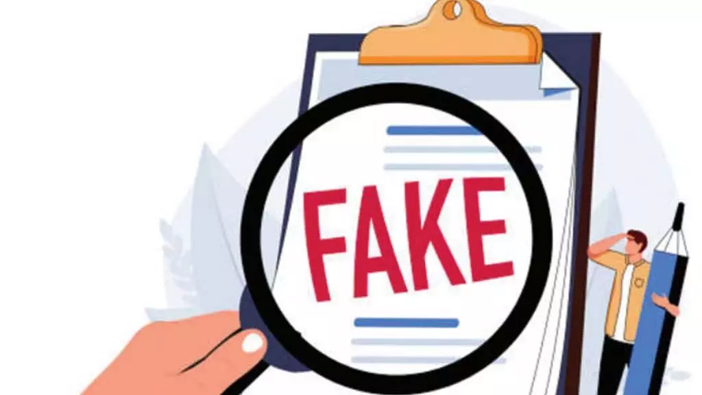 बिना दस्तावेज़ों के जाली जन्म प्रमाण पत्र बनाने के आरोप में महिला पर मामला दर्ज; पुलिस ने जांच शुरू की बिना दस्तावेज़ों के जाली जन्म प्रमाण पत्र बनाने के आरोप में महिला पर मामला दर्ज; पुलिस ने जांच शुरू की