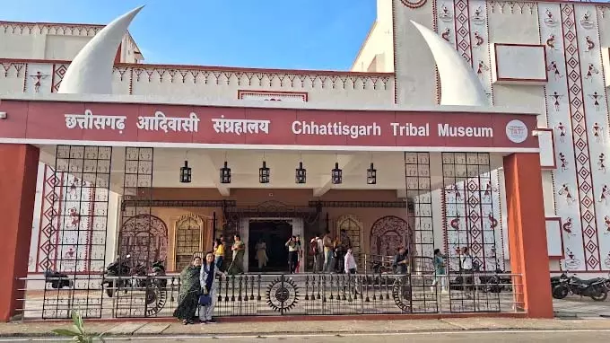 ट्राइबल म्यूजियम, साय सरकार ने जनजातीय संस्कृति को दुनियाभर में नई पहचान दिलाई ट्राइबल म्यूजियम, साय सरकार ने जनजातीय संस्कृति को दुनियाभर में नई पहचान दिलाई