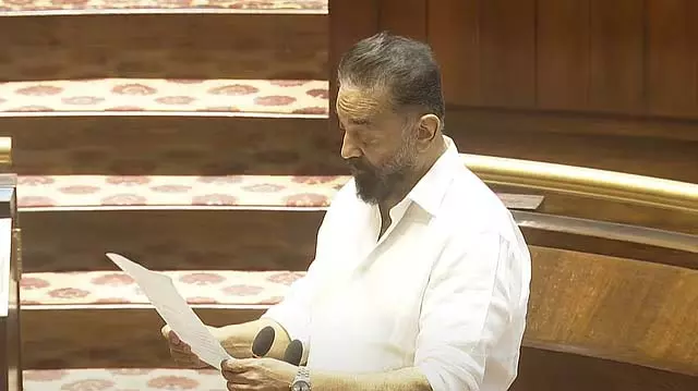 Tamil Nadu : कमल हासन ने तमिल में ली राज्यसभा सदस्य के रूप में शपथ Tamil Nadu : कमल हासन ने तमिल में ली राज्यसभा सदस्य के रूप में शपथ
