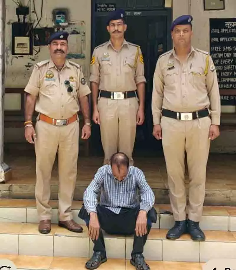 Himachal: अर्की पुलिस ने 112 ग्राम से अधिक गांजे के साथ ड्रग तस्कर को गिरफ्तार किया Himachal: अर्की पुलिस ने 112 ग्राम से अधिक गांजे के साथ ड्रग तस्कर को गिरफ्तार किया