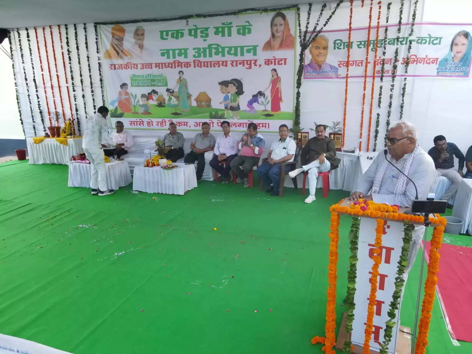 Jaipur में वर्धमान महावीर विश्वविद्यालय को नई सौगात Jaipur में वर्धमान महावीर विश्वविद्यालय को नई सौगात