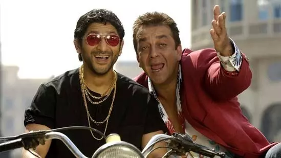‘यह फिल्म नहीं चलेगी’ वितरकों की आलोचना के बाद भी ‘‘Munnabhai’ ने मचाई धूम ‘यह फिल्म नहीं चलेगी’ वितरकों की आलोचना के बाद भी ‘‘Munnabhai’ ने मचाई धूम
