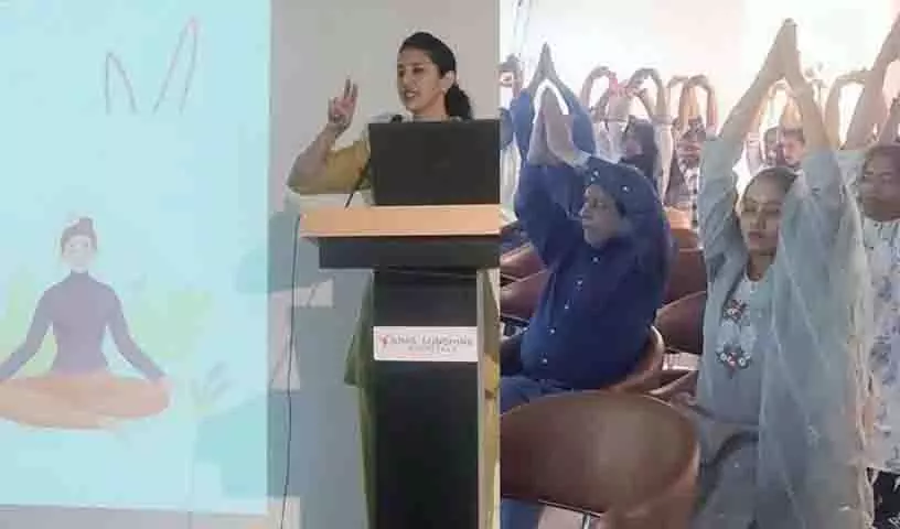 KIMS-सनशाइन अस्पताल ने स्वास्थ्य कर्मियों के लिए योग सत्र के साथ आत्म-देखभाल दिवस मनाया KIMS-सनशाइन अस्पताल ने स्वास्थ्य कर्मियों के लिए योग सत्र के साथ आत्म-देखभाल दिवस मनाया