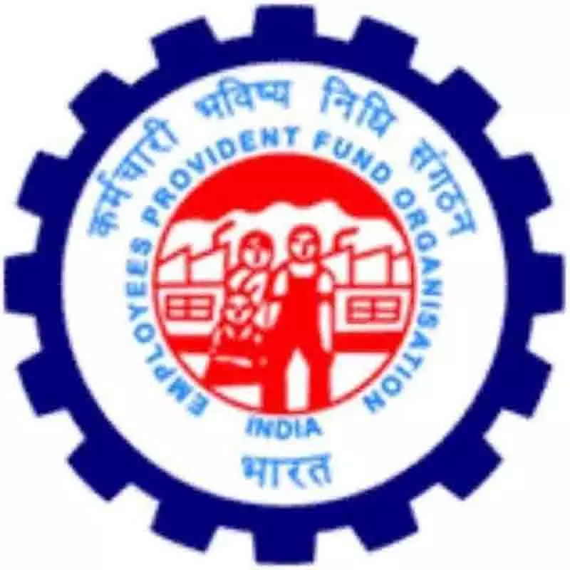 हिमाचल प्रदेश में 28 जुलाई को EPFO जागरूकता अभियान हिमाचल प्रदेश में 28 जुलाई को EPFO जागरूकता अभियान
