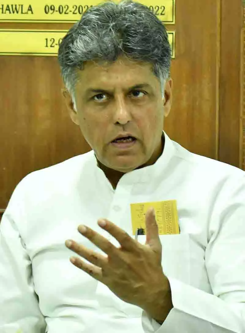 MP Manish Tewari ने पाठ्यक्रम से प्रमुख विषयों को हटाने की आलोचना की MP Manish Tewari ने पाठ्यक्रम से प्रमुख विषयों को हटाने की आलोचना की