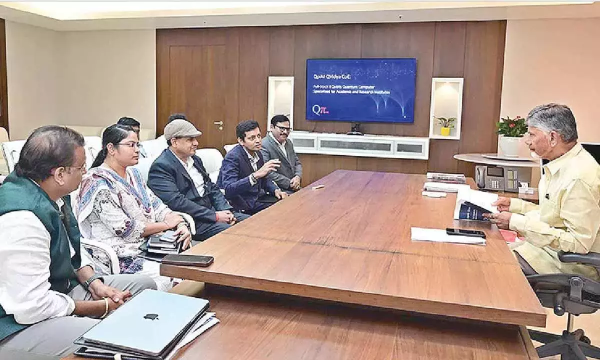 Andhra: QPIAI अमरावती क्वांटम वैली में साझेदारी करेगा Andhra: QPIAI अमरावती क्वांटम वैली में साझेदारी करेगा