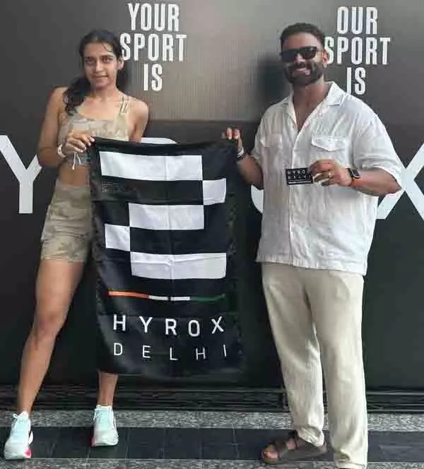 Jalandhar की फिटनेस एथलीट ने दिल्ली में आयोजित हाईरॉक्स चैलेंज में शानदार प्रदर्शन किया Jalandhar की फिटनेस एथलीट ने दिल्ली में आयोजित हाईरॉक्स चैलेंज में शानदार प्रदर्शन किया