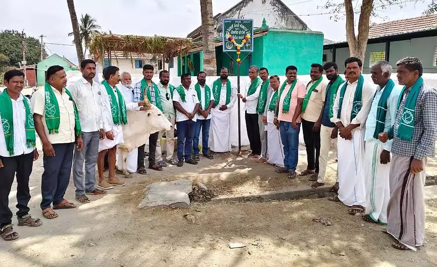 Gundlupet : भारतीय किसान संघ ग्राम समिति का उद्घाटन Gundlupet : भारतीय किसान संघ ग्राम समिति का उद्घाटन