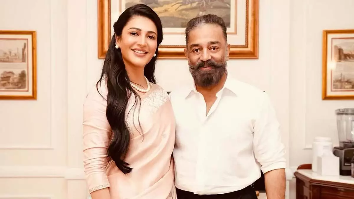 राज्यसभा शपथ के बाद श्रुति हासन का कमल हासन के लिए भावुक संदेश राज्यसभा शपथ के बाद श्रुति हासन का कमल हासन के लिए भावुक संदेश