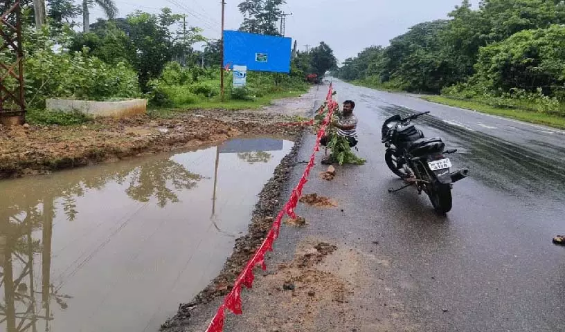 Chunchupalle: शाबाश कांस्टेबल हनुमंत राव Chunchupalle: शाबाश कांस्टेबल हनुमंत राव