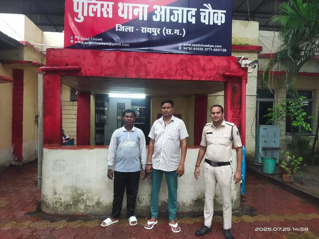 आज़ाद चौक में अवैध सट्टा कारोबार में चलने वाले दो सटोरिए गिरफ्तार आज़ाद चौक में अवैध सट्टा कारोबार में चलने वाले दो सटोरिए गिरफ्तार