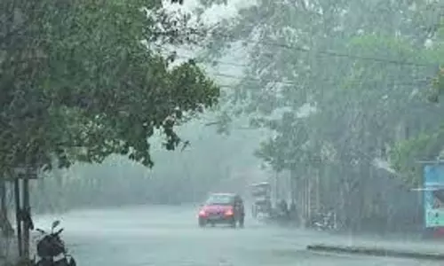 Bihar : इन जिलों में बारिश और वज्रपात का ऑरेंज अलर्ट, अगले तीन दिनों तक बारिश की संभावना Bihar : इन जिलों में बारिश और वज्रपात का ऑरेंज अलर्ट, अगले तीन दिनों तक बारिश की संभावना