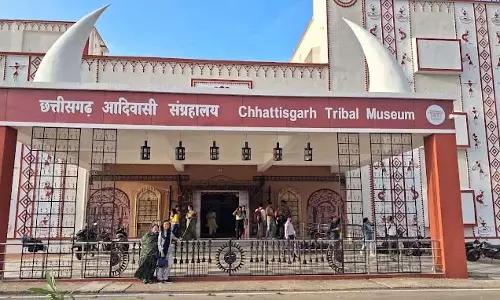 ट्राइबल म्यूजियम, साय सरकार ने जनजातीय संस्कृति को दुनियाभर में नई पहचान दिलाई ट्राइबल म्यूजियम, साय सरकार ने जनजातीय संस्कृति को दुनियाभर में नई पहचान दिलाई