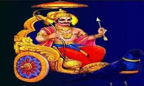 Shani Sadesatti:  साढ़े सात साल तक शनि के प्रभाव में रहेगी ये राशि, रहना होगा बेहद सावधान