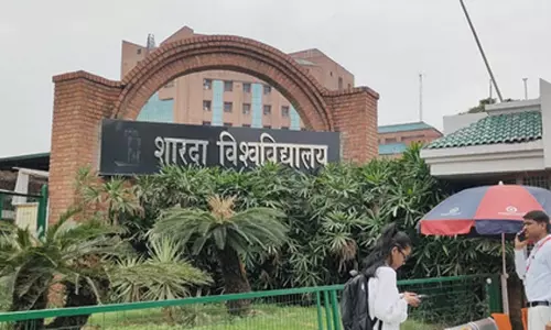 छात्रा सुसाइड केस, जेल में बंद प्रोफेसर और असिस्टेंट प्रोफेसर के दर्ज किए गए बयान छात्रा सुसाइड केस, जेल में बंद प्रोफेसर और असिस्टेंट प्रोफेसर के दर्ज किए गए बयान