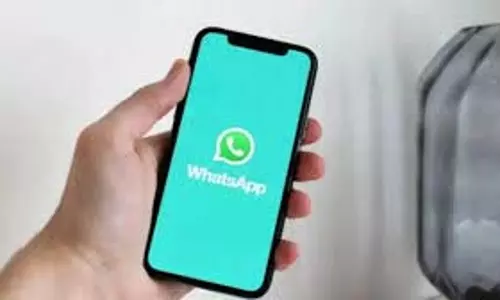 WhatsApp Update: WhatsApp में आ रहा है नया फीचर, Meta AI से कर पाएंगे रियल-टाइम चैटिंग WhatsApp Update: WhatsApp में आ रहा है नया फीचर, Meta AI से कर पाएंगे रियल-टाइम चैटिंग