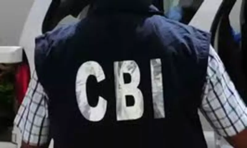 CBI ने खरीद घोटाले में रिश्वत के आरोप में अरुणाचल के प्रोफेसर को गिरफ्तार किया