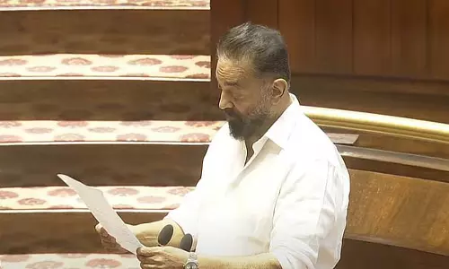 Tamil Nadu : कमल हासन ने तमिल में ली राज्यसभा सदस्य के रूप में शपथ Tamil Nadu : कमल हासन ने तमिल में ली राज्यसभा सदस्य के रूप में शपथ