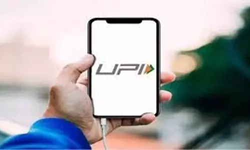 Technology: 1 अगस्त से बदल जाएंगे UPI के अहम नियम