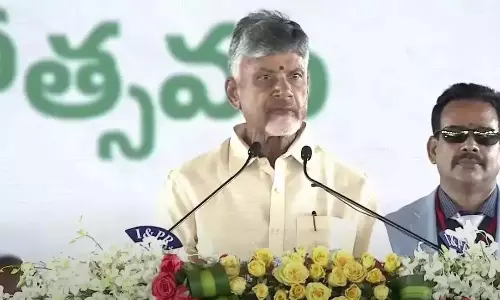 Andhra: मुख्यमंत्री 26 जुलाई से सिंगापुर का दौरा करेंगे Andhra: मुख्यमंत्री 26 जुलाई से सिंगापुर का दौरा करेंगे