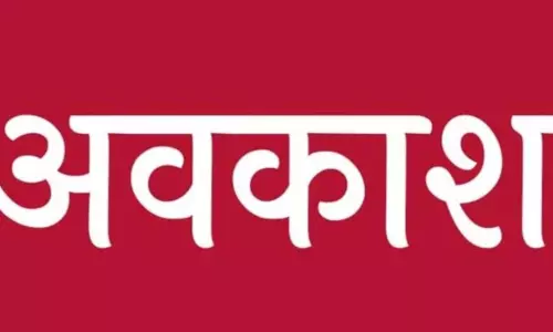 केंद्र सरकार का बड़ा फैसला, बुजुर्ग माता-पिता की देखभाल के लिए कर्मचारियों को देगी विशेष छुट्टी केंद्र सरकार का बड़ा फैसला, बुजुर्ग माता-पिता की देखभाल के लिए कर्मचारियों को देगी विशेष छुट्टी