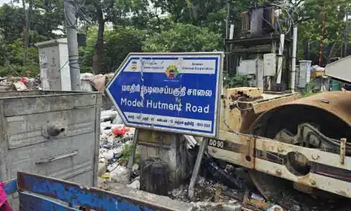 Chennai सिटीजन कनेक्ट, मॉडल हटमेंट रोड डंपिंग यार्ड में तब्दील, निवासियों ने जताई नाराजगी Chennai सिटीजन कनेक्ट, मॉडल हटमेंट रोड डंपिंग यार्ड में तब्दील, निवासियों ने जताई नाराजगी