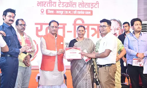 हमारी सरकार बेहतर स्वास्थ्य सेवा देने के लिए संकल्पित है : CM विष्णुदेव साय