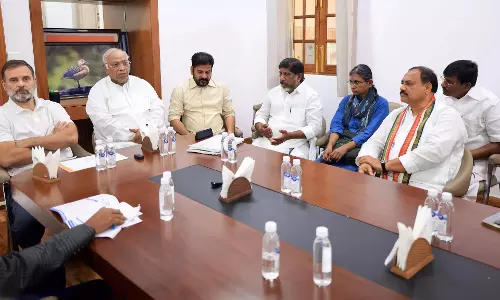 Telangana: राष्ट्रीय कांग्रेस ने जाति सर्वेक्षण का समर्थन किया Telangana: राष्ट्रीय कांग्रेस ने जाति सर्वेक्षण का समर्थन किया