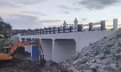 Bethamangala : पुल उद्घाटन कार्यक्रम स्थगित
