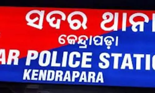 केंद्रपाड़ा जिले में ‘प्रेमिका’ ने युवक का गला रेत दिया