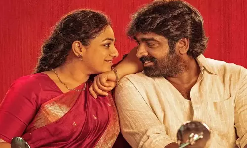 Thalaivan Thalaivii ट्विटर समीक्षा