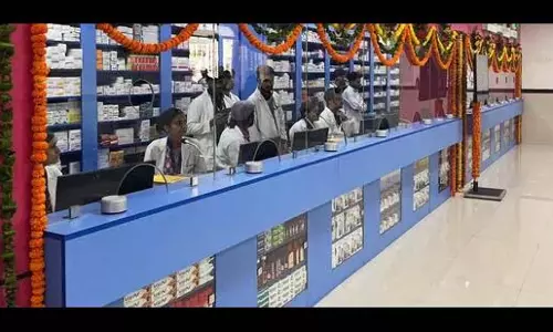दिल्ली सरकार ने फार्मेसियों को जुलाई अंत तक सीसीटीवी लगाने का आदेश दिया दिल्ली सरकार ने फार्मेसियों को जुलाई अंत तक सीसीटीवी लगाने का आदेश दिया