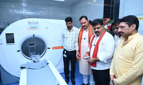 कवर्धा को मिली अत्याधुनिक सीटी स्कैन मशीन