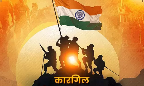 CM विष्णुदेव साय ने कारगिल विजय दिवस पर वीर शहीदों को अर्पित की श्रद्धांजलि