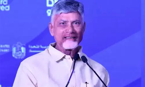 26 से सिंगापुर का दौरा करेंगे: सीएम चंद्रबाबू नायडू 26 से सिंगापुर का दौरा करेंगे: सीएम चंद्रबाबू नायडू
