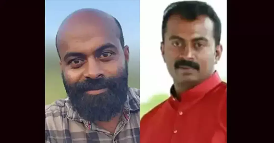 Kerala : बिजली की बाड़ से करंट लगने से दो भाई मृत पाए गए Kerala : बिजली की बाड़ से करंट लगने से दो भाई मृत पाए गए