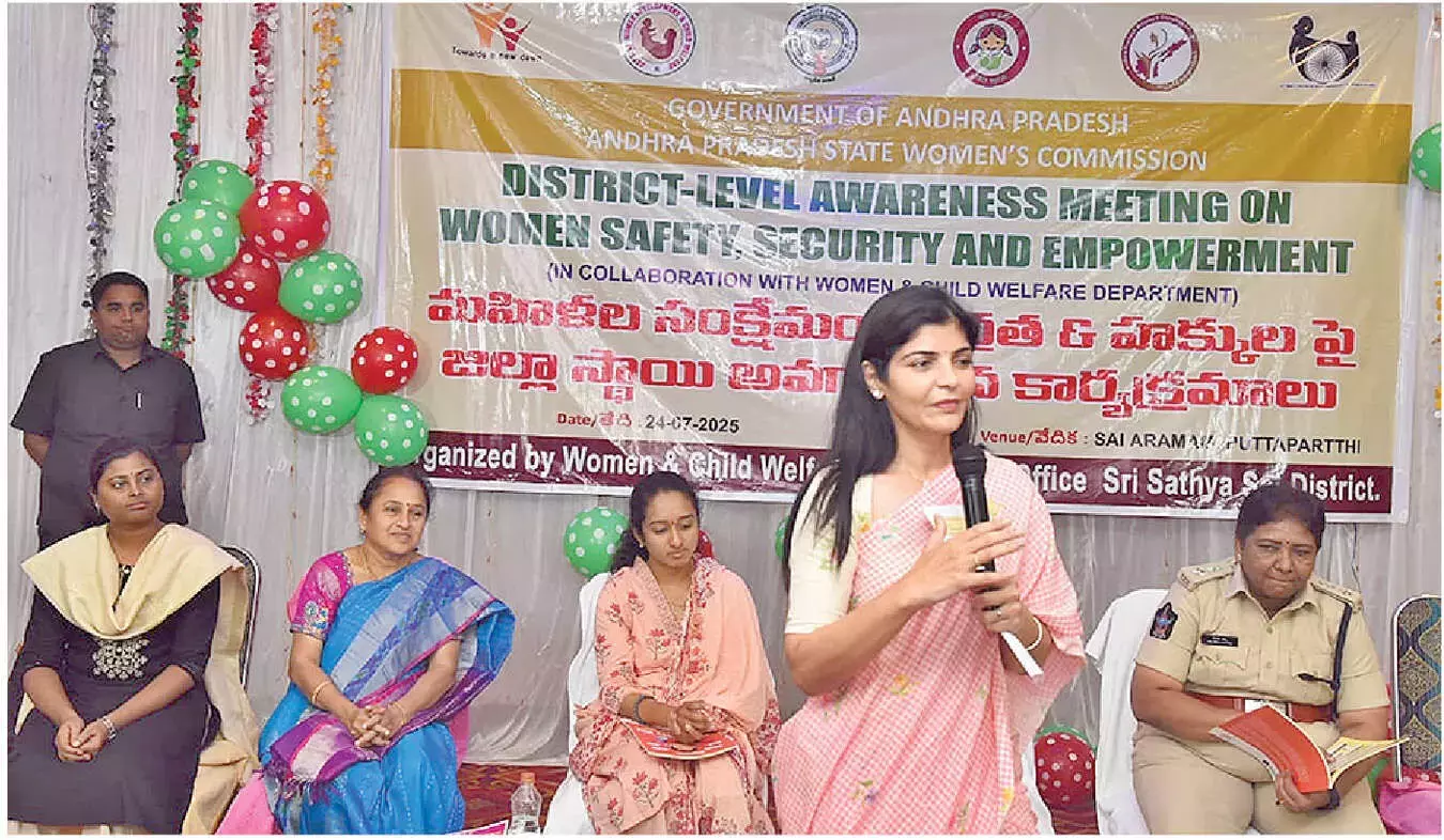 Andhra: महिलाओं को अधिकारों और सुरक्षा के प्रति जागरूक रहने को कहा गया