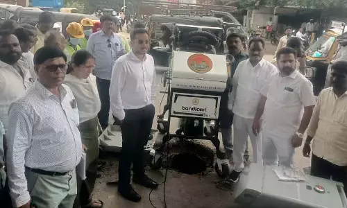Raichur : रोबोटिक स्कैवेंजर मशीन का शुभारंभ