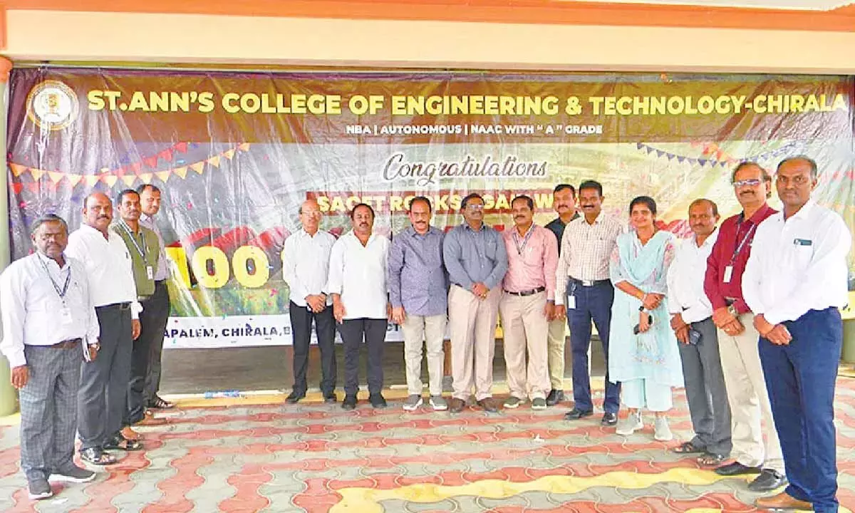 Andhra: सेंट ऐन्स कॉलेज में 100% प्रवेश