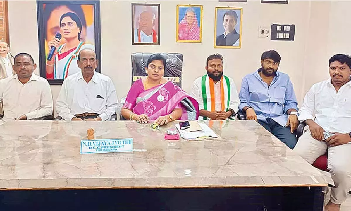 Andhra: कांग्रेस ने मीठे नींबू किसानों के लिए उचित मूल्य की मांग की